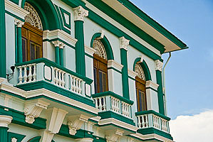 Hotel Darío, presencia colonial